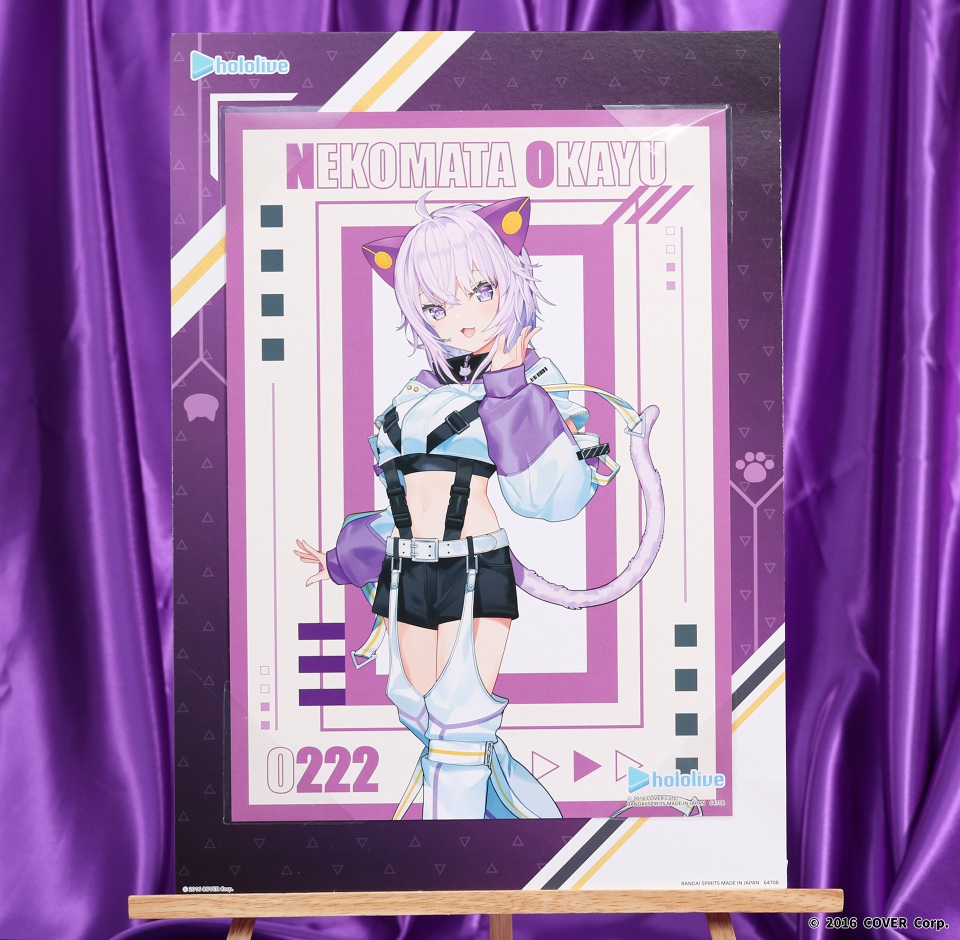 猫又おかゆさんのイラストを使用したビジュアルボード