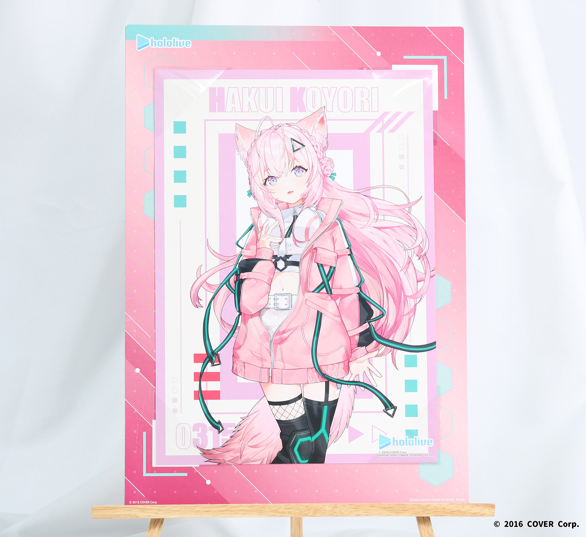 博衣こよりさんのイラストを使用したビジュアルボード