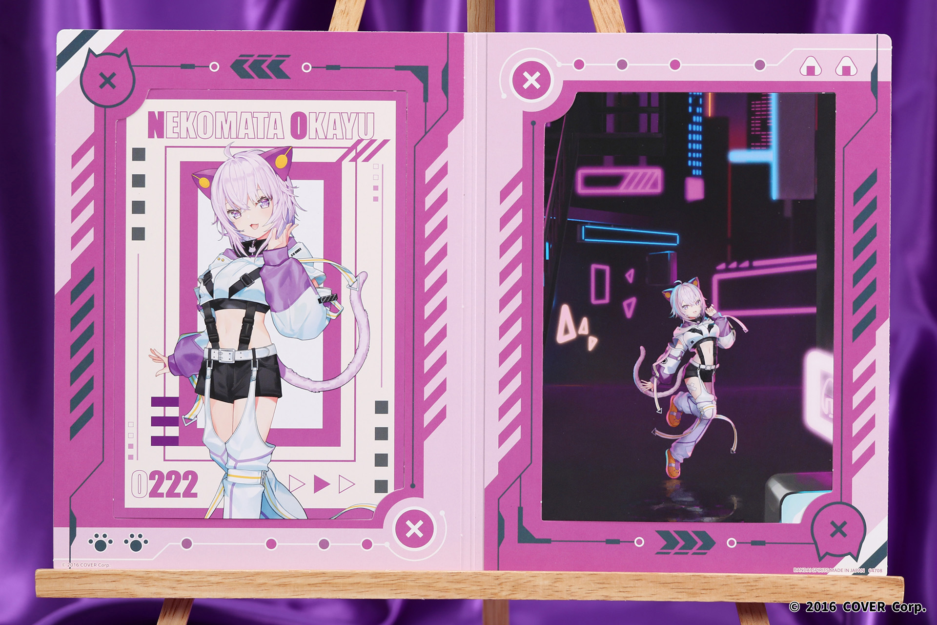 猫又おかゆさんのポストカードセット