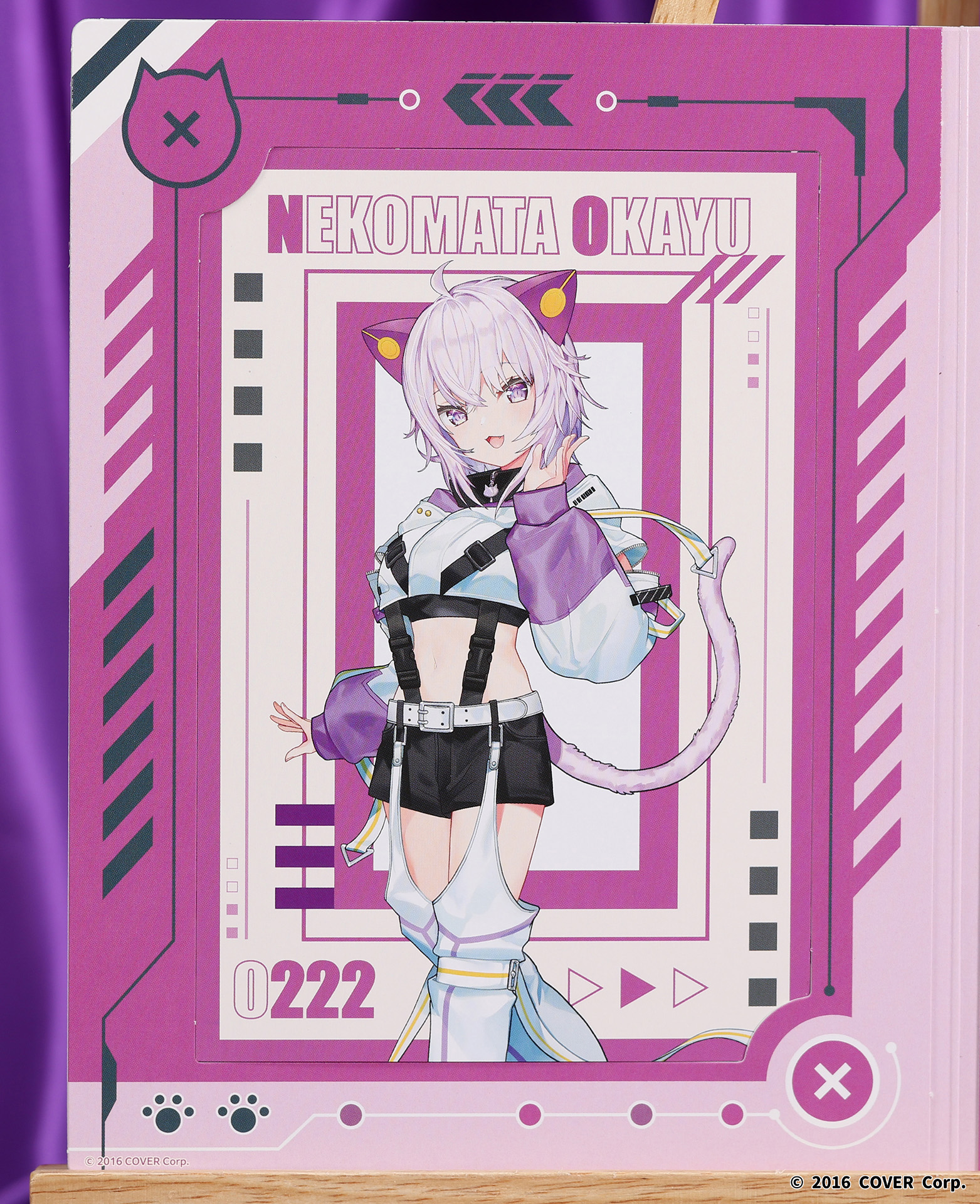 星街すいせいさんのポストカードセット