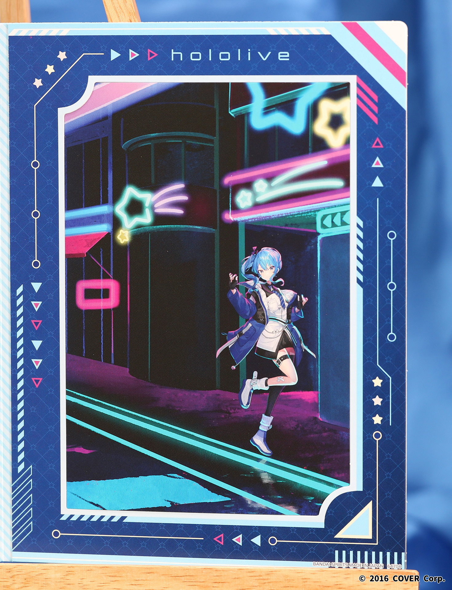 兎田ぺこらさんのポストカードセット