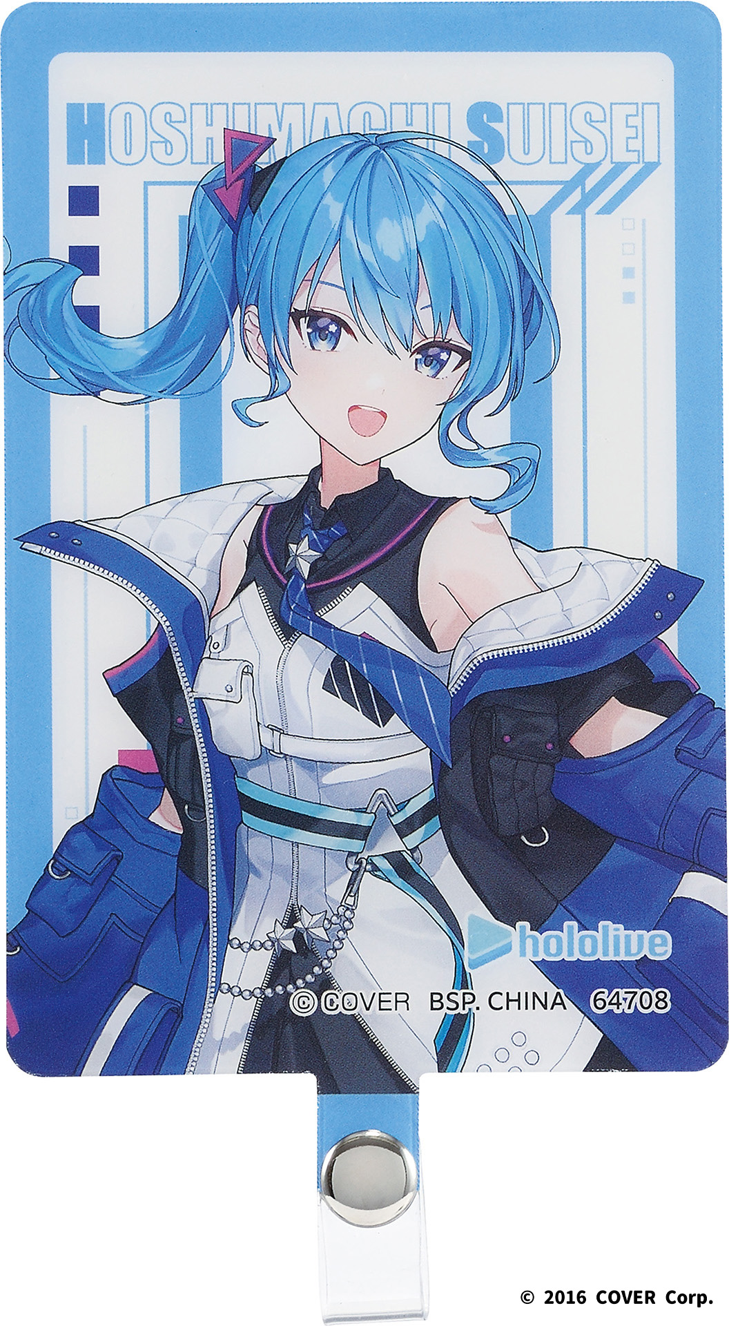 星街すいせいさんのフォンタブ