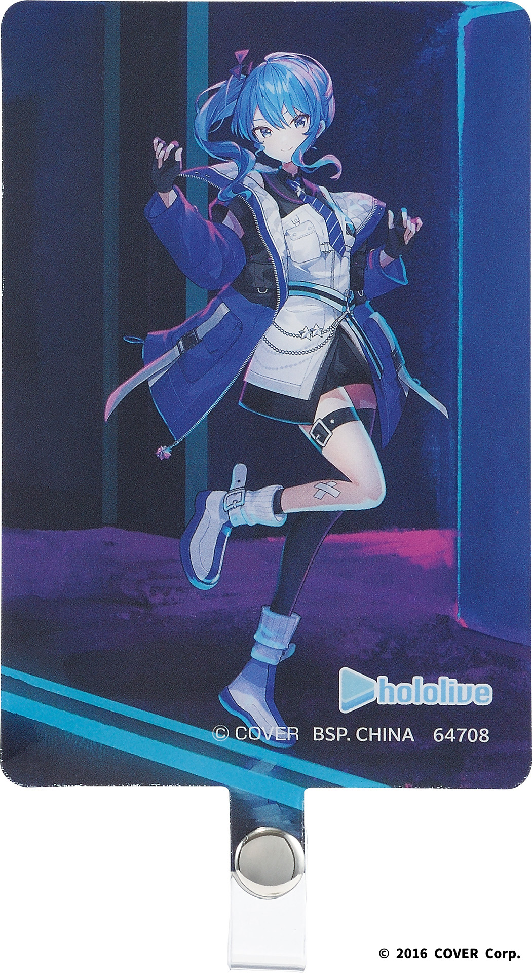 兎田ぺこらさんのフォンタブ