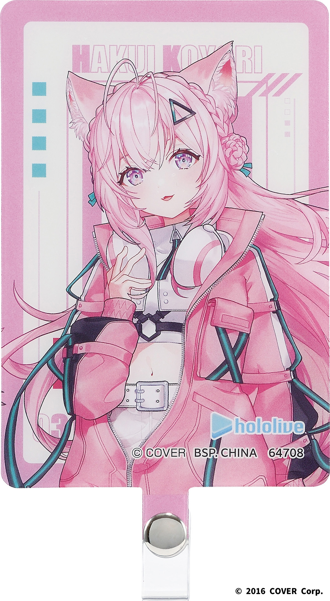 博衣こよりさんのフォンタブ