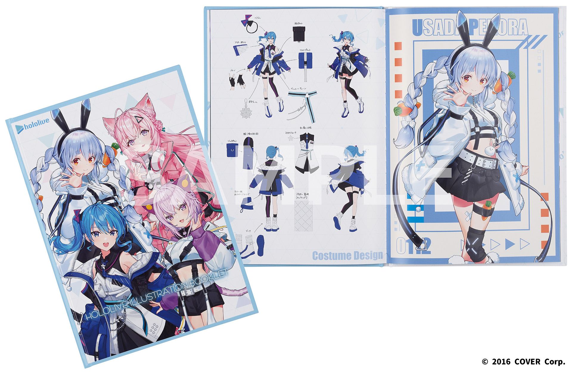 ブックレットには描き起こしイラストとオリジナル衣装の設定資料が収録されている