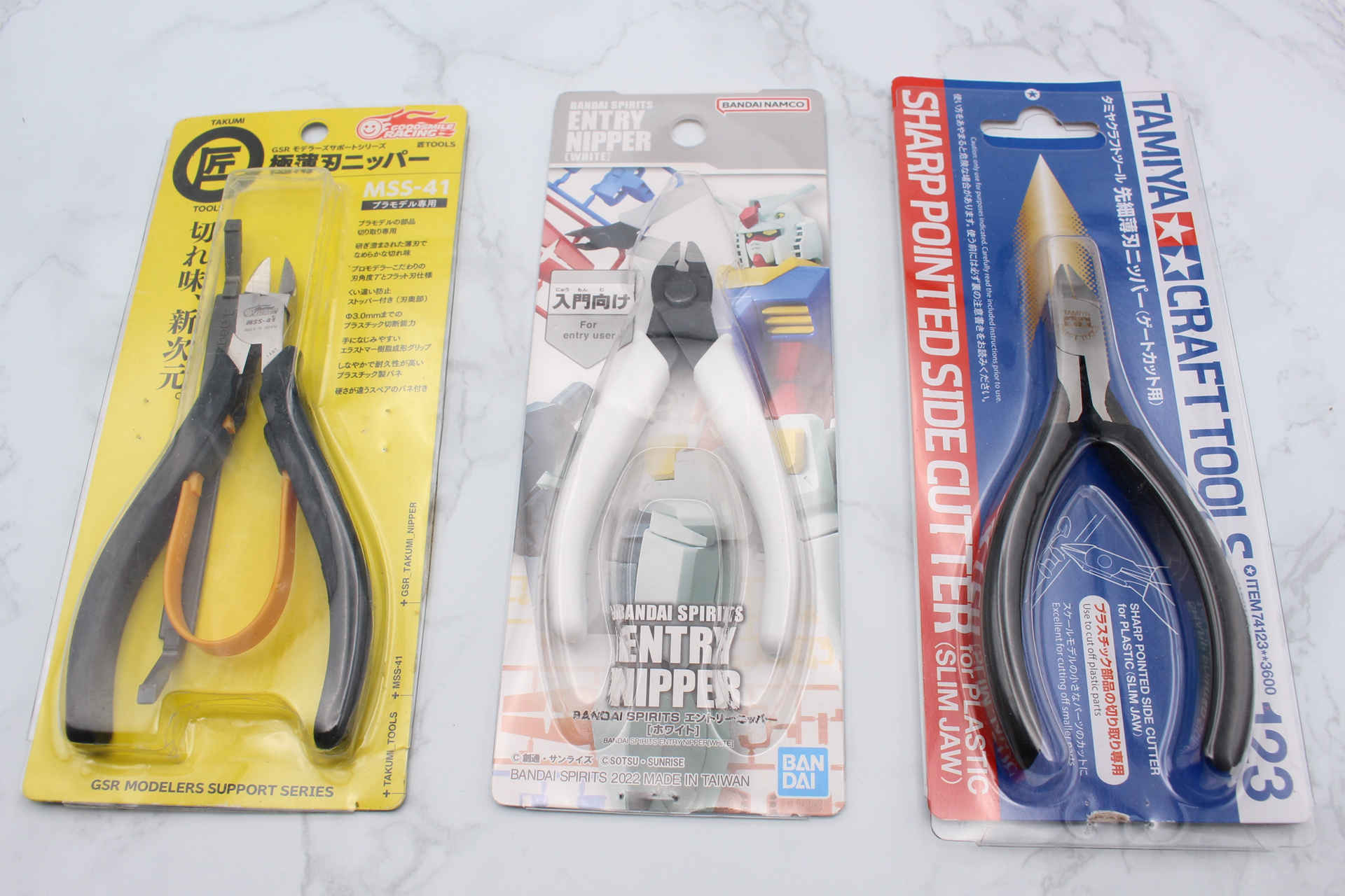 商品のパッケージや商品説明を見れば用途や性質が分かる