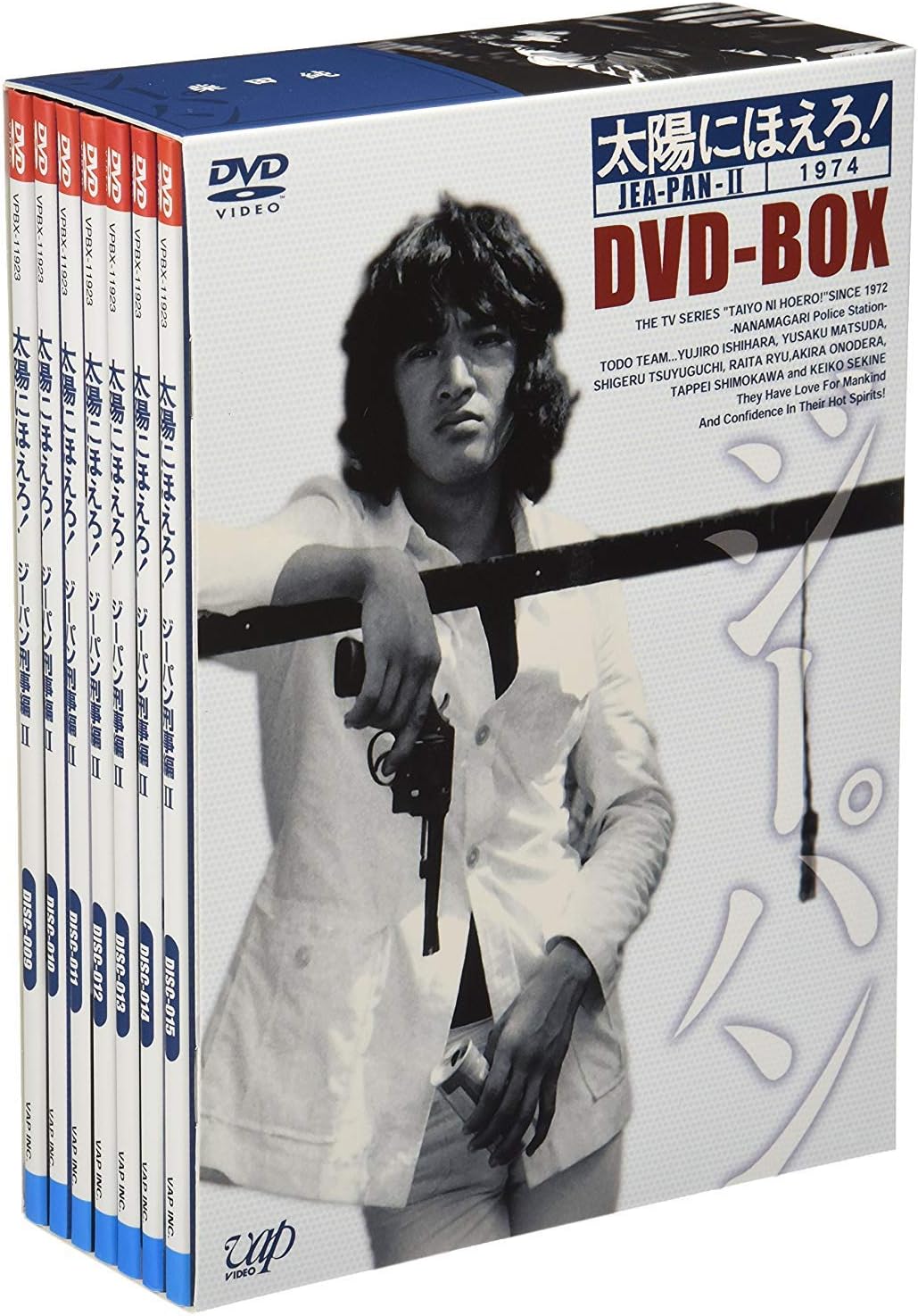 刑事ドラマの金字塔「太陽にほえろ」松田優作演じるジーパンこと柴田純刑事は、命中精度が高く殺傷力が低いという設定の「ミリタリーポリス22」というリボルバーを使用する