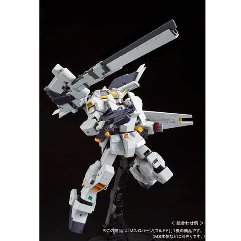 未組立 ガンプラ ADVANCE OF Z ティターンズの旗のもとに HGUC main_l.jpg