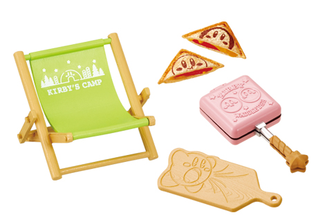 「こんがりホットサンドのできあばり★」