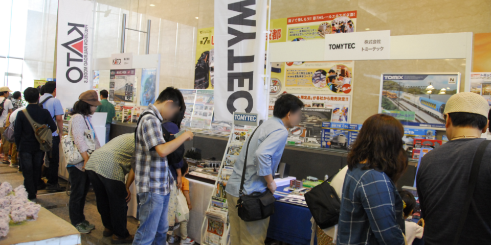 「鉄道メーカーパビリオン」実施イメージ