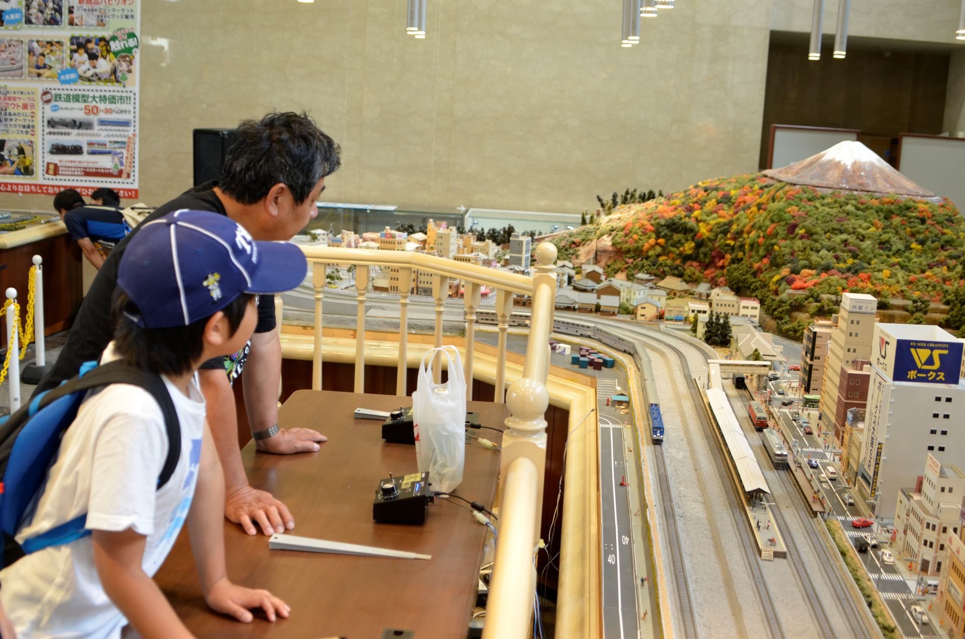 「ワクワク！鉄道サークル広場」実施イメージ