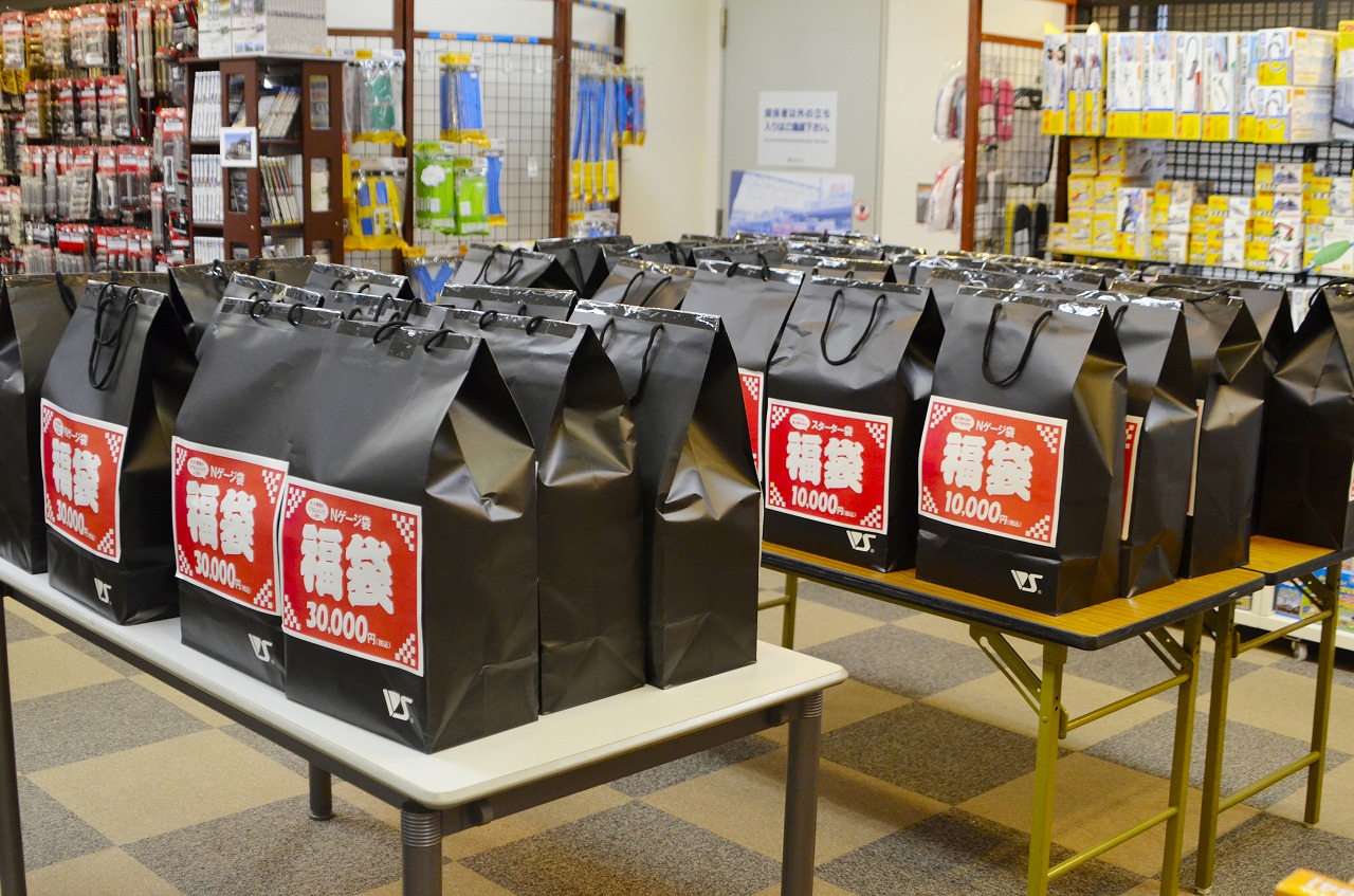 「中身は開けてのお楽しみ！鉄道模型福袋」実施イメージ