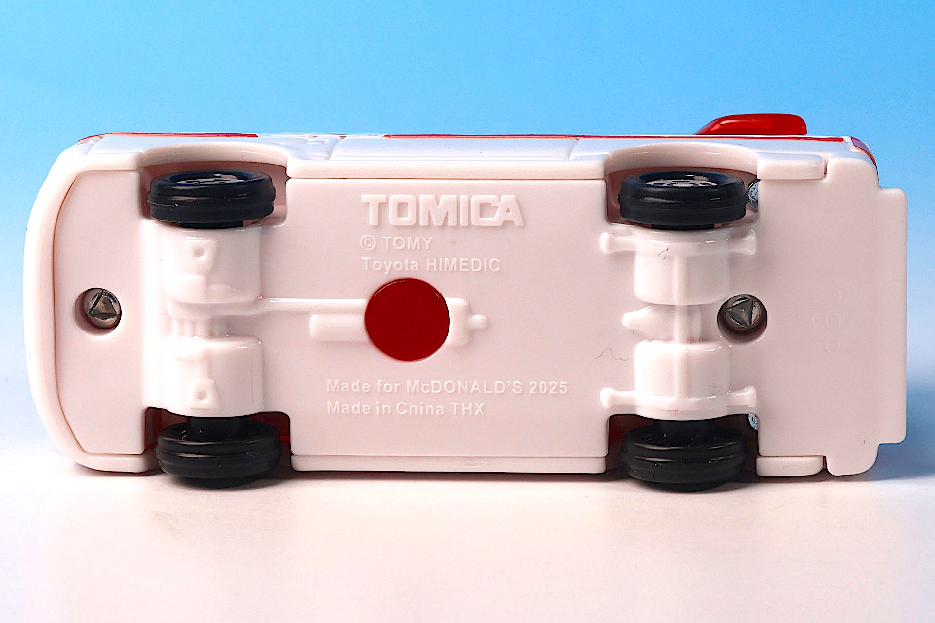 底面の赤い丸の場所が光を当てる場所だ