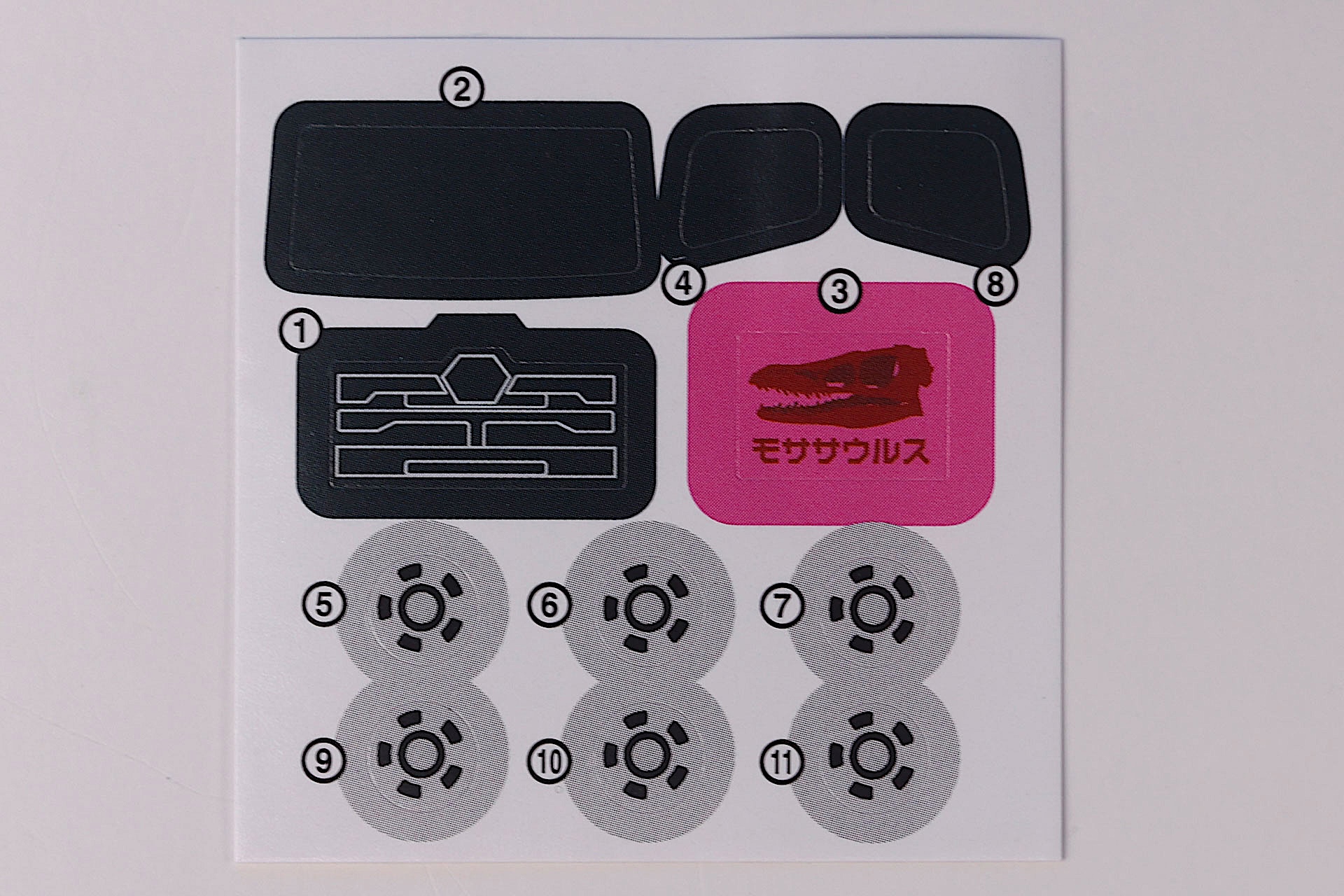 こちらが付属のシールだ