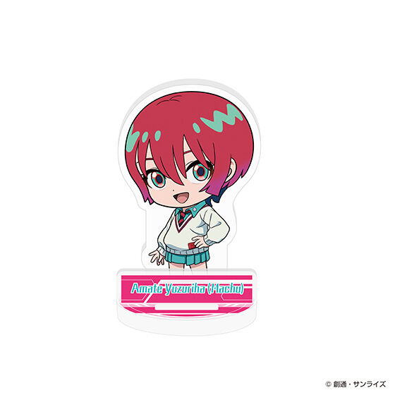 アマテ・ユズリハ(マチュ)