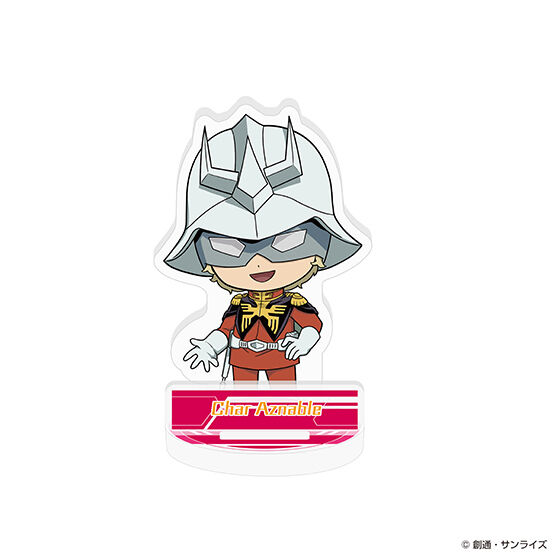 シャア・アズナブル