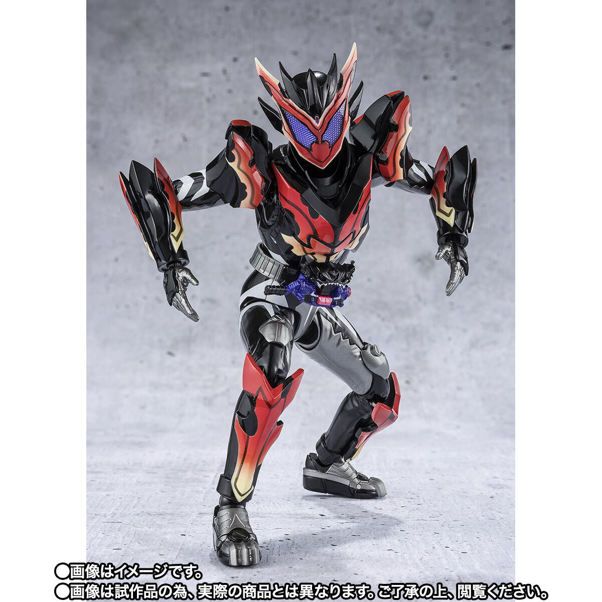 「ビターガヴガブレイド」が付属