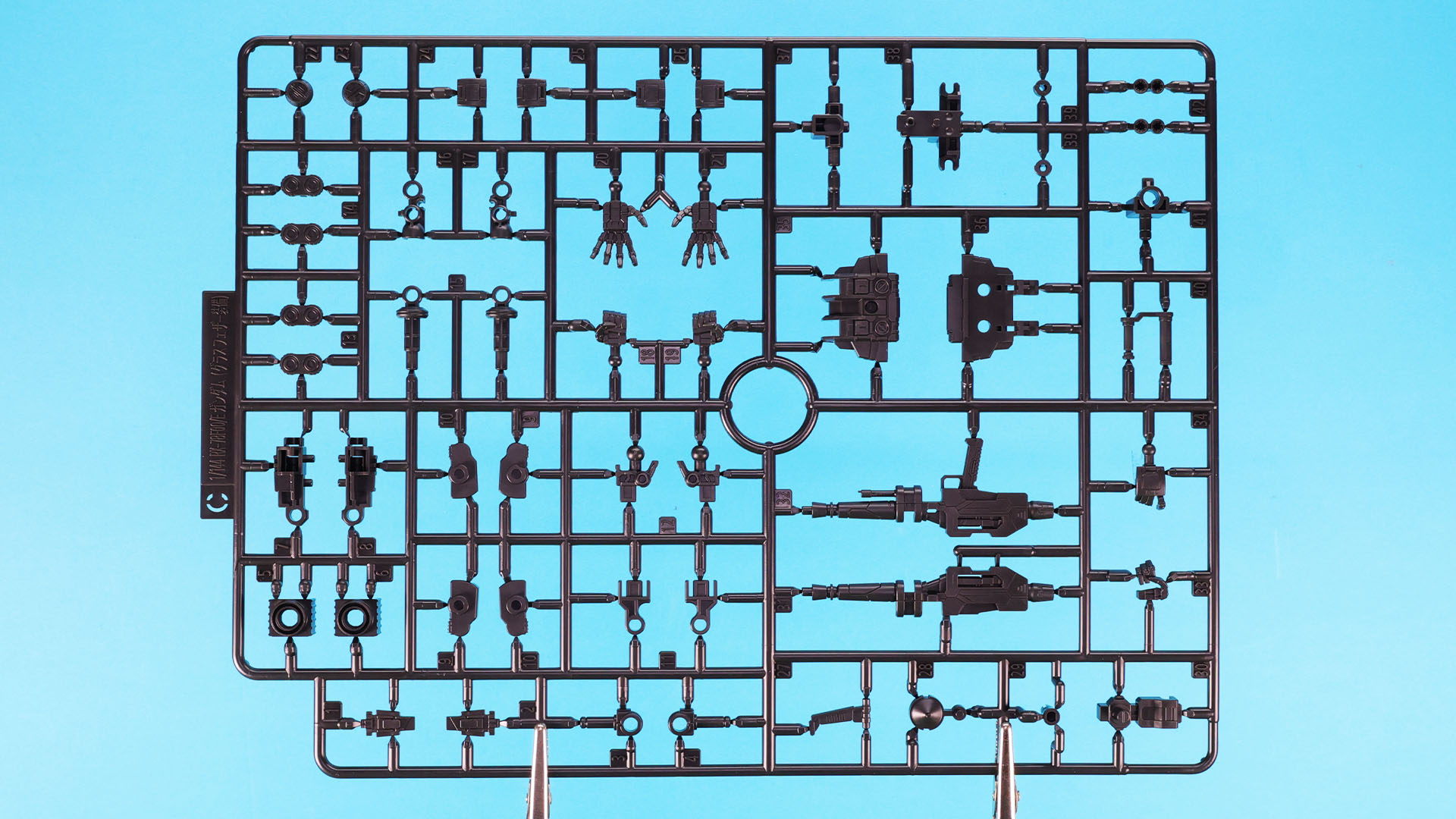 C:ガンダム本体用メカフレーム等