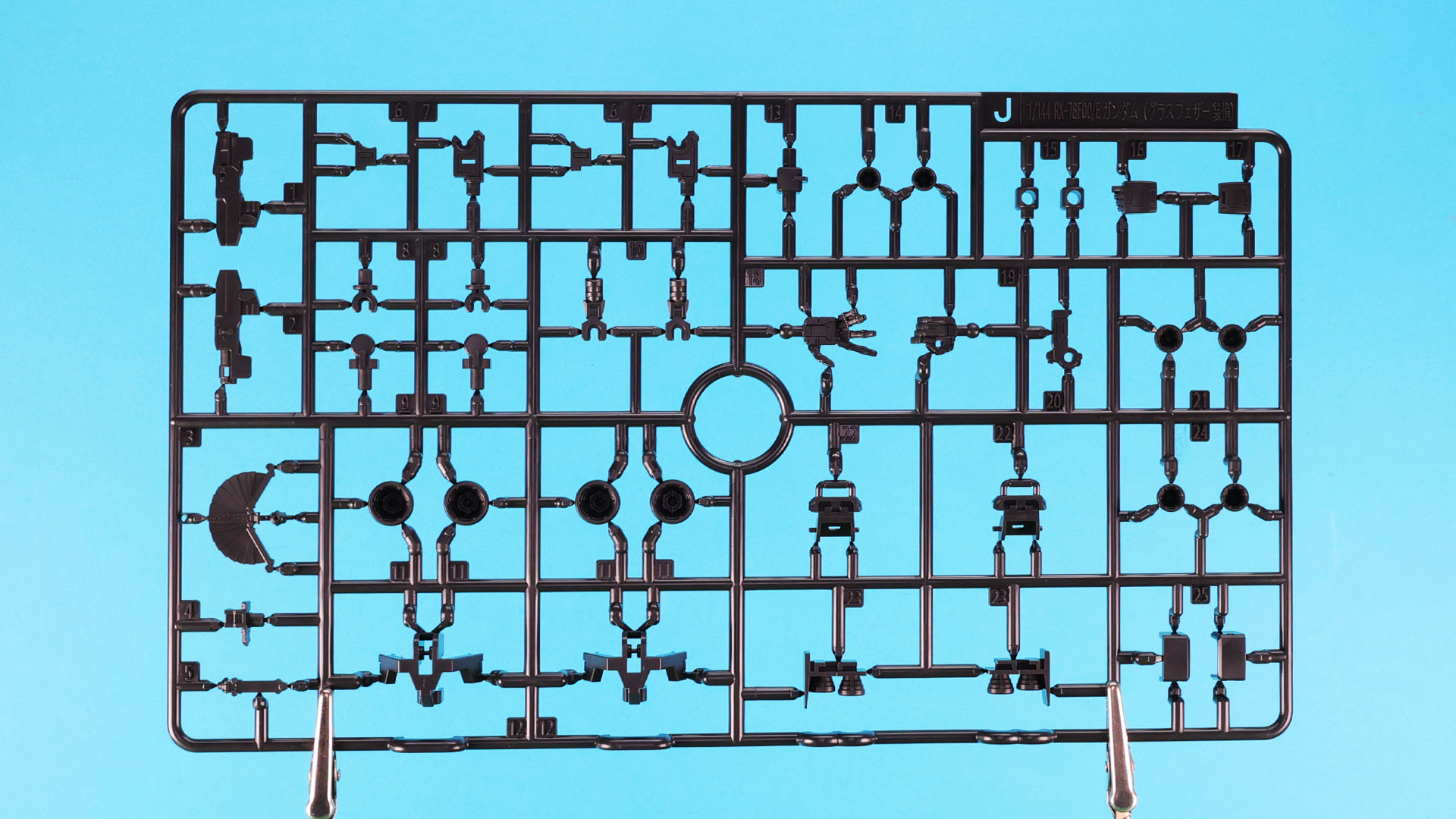 J:グラスフェザー装備用メカフレームやノズル類、新規ハンドパーツ等