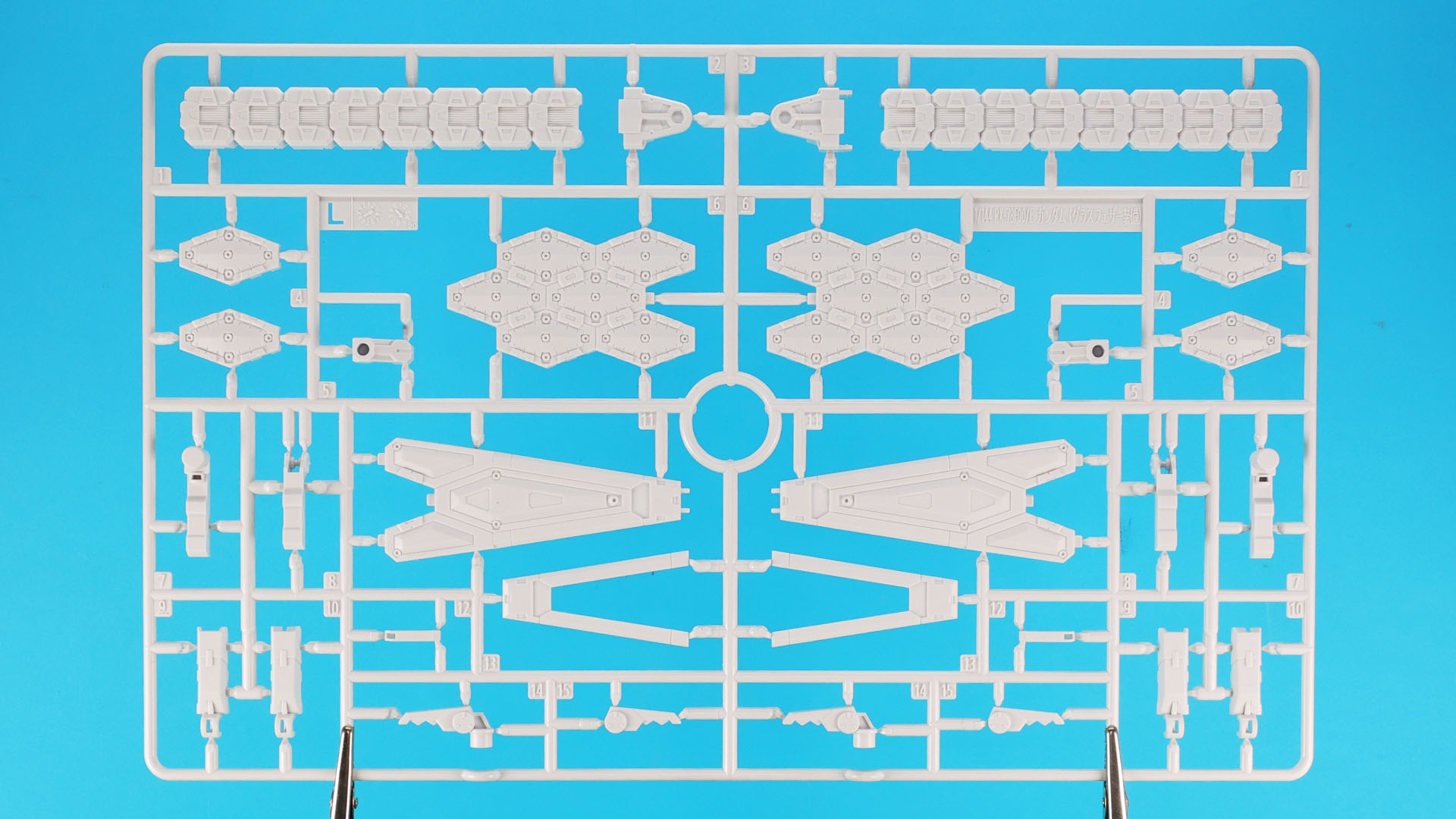 L:グラスフェザー装備用ウイング等