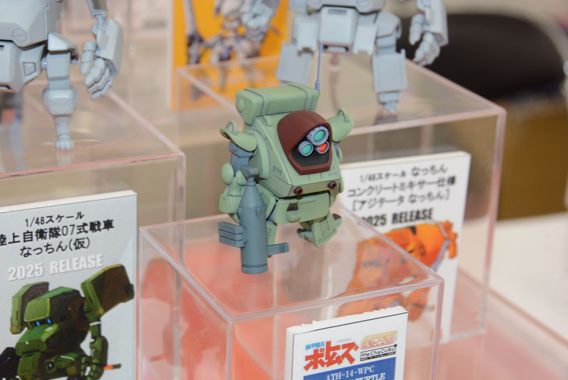 キャビコの新製品「スタンディングタートル」