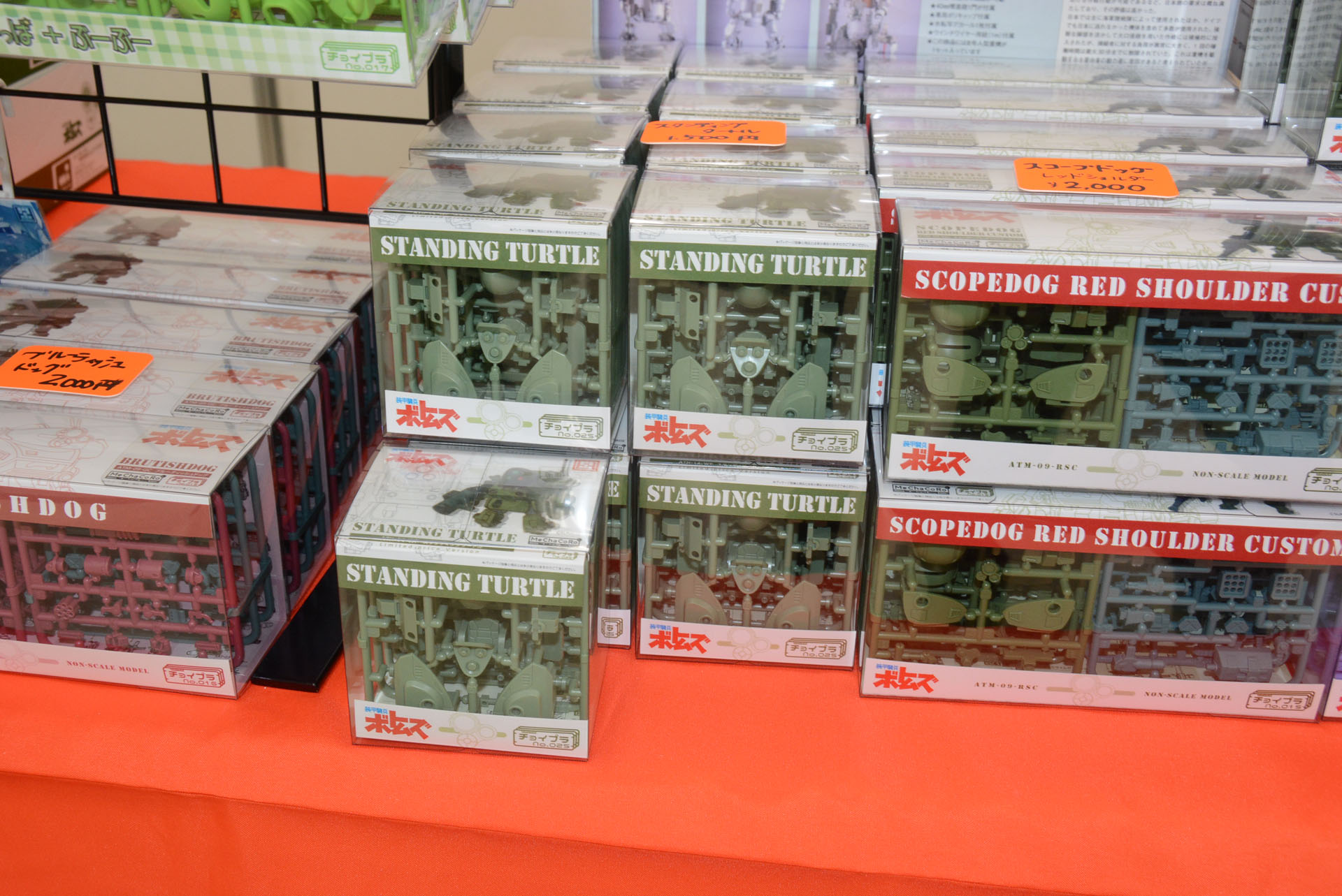 キャビコの新製品「スタンディングタートル」