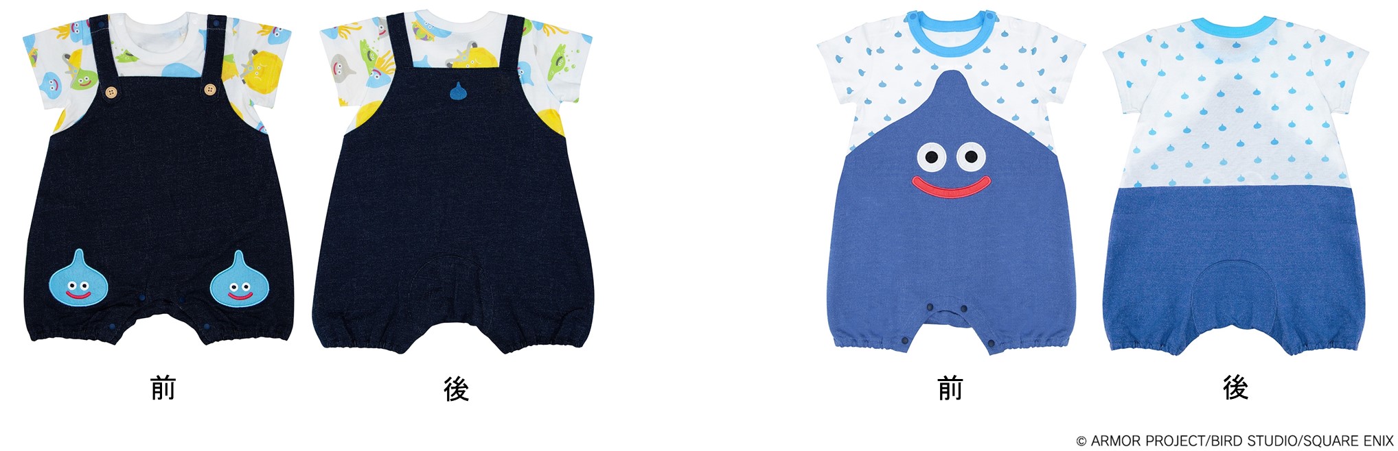 左）デニムニットサロペット風 半袖ロンパース（70/80cm）/価格：各3,999円、右）半袖ロンパース スライム（70/80cm）/価格：各3,599円