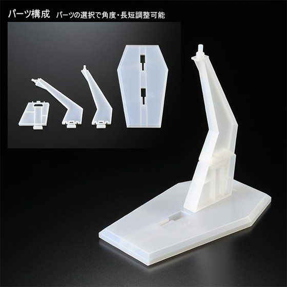 HGCC 1/144 ターンエーガンダム用 拡張エフェクトユニット“月光蝶”