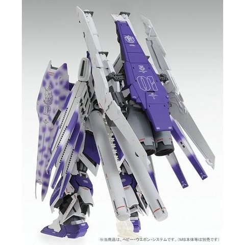 ガンプラ「MG Hi-νガンダム Ver.Ka」とHWS拡張セットがプレバン