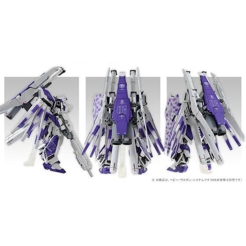 【定価販売】MG Hi-νガンダム他　 ver.Kaセット　ガンプラまとめ売り Amazon | MG Hi-νガンダム Ver.Ka用 HWS拡張セット （プレミアム