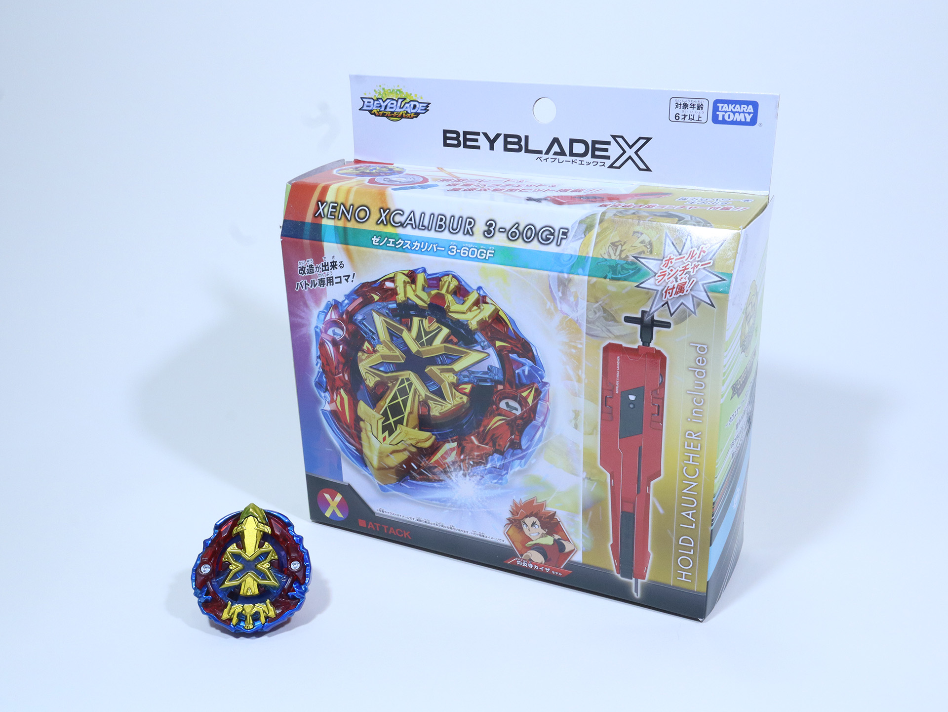 先日、店舗で見かけて購入した「BX-00 ゼノエクスカリバー3-60GF」。グリップと一体化し、少し長めのワインダーの「ホールドランチャー」が付属する。ブレードも剣をあしらった1枚刃がカッコいい