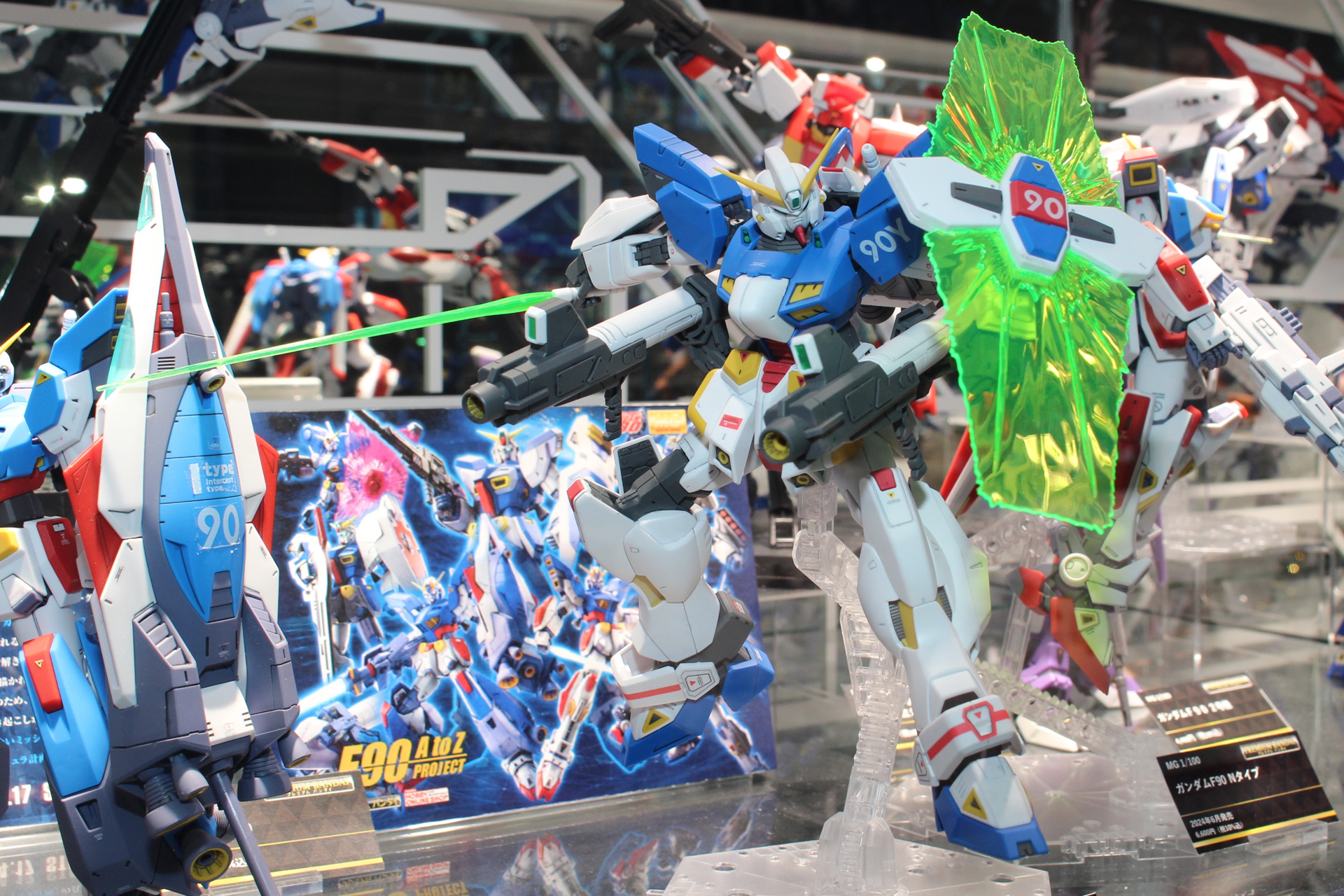 「MG 1/100 F90IIIY クラスターガンダム」。6月発送予定（再生産分）。価格は6,600円。プレミアムバンダイ販売商品