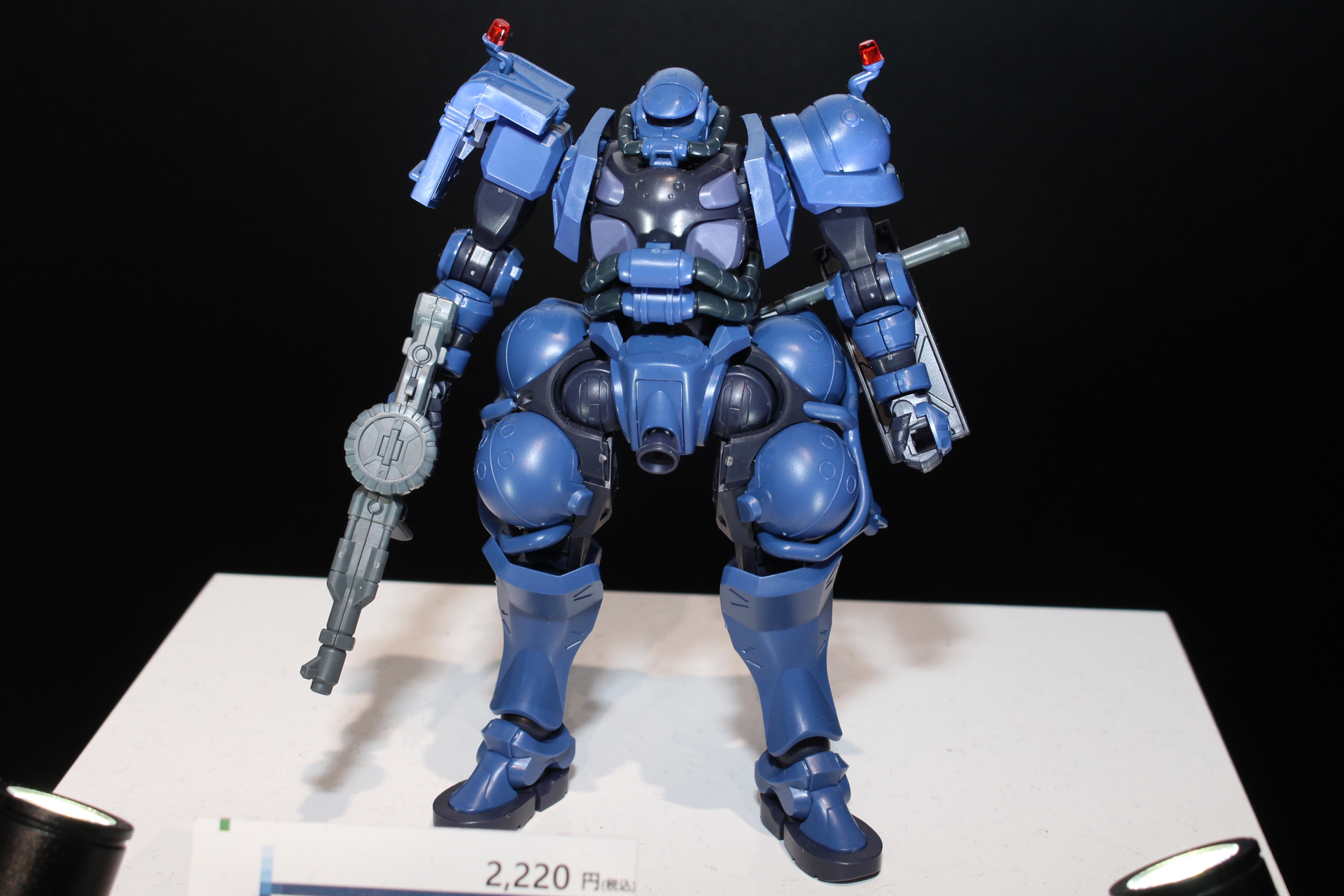 「HG 1/144 軍警ザク」。4月12日発売。価格は2,200円