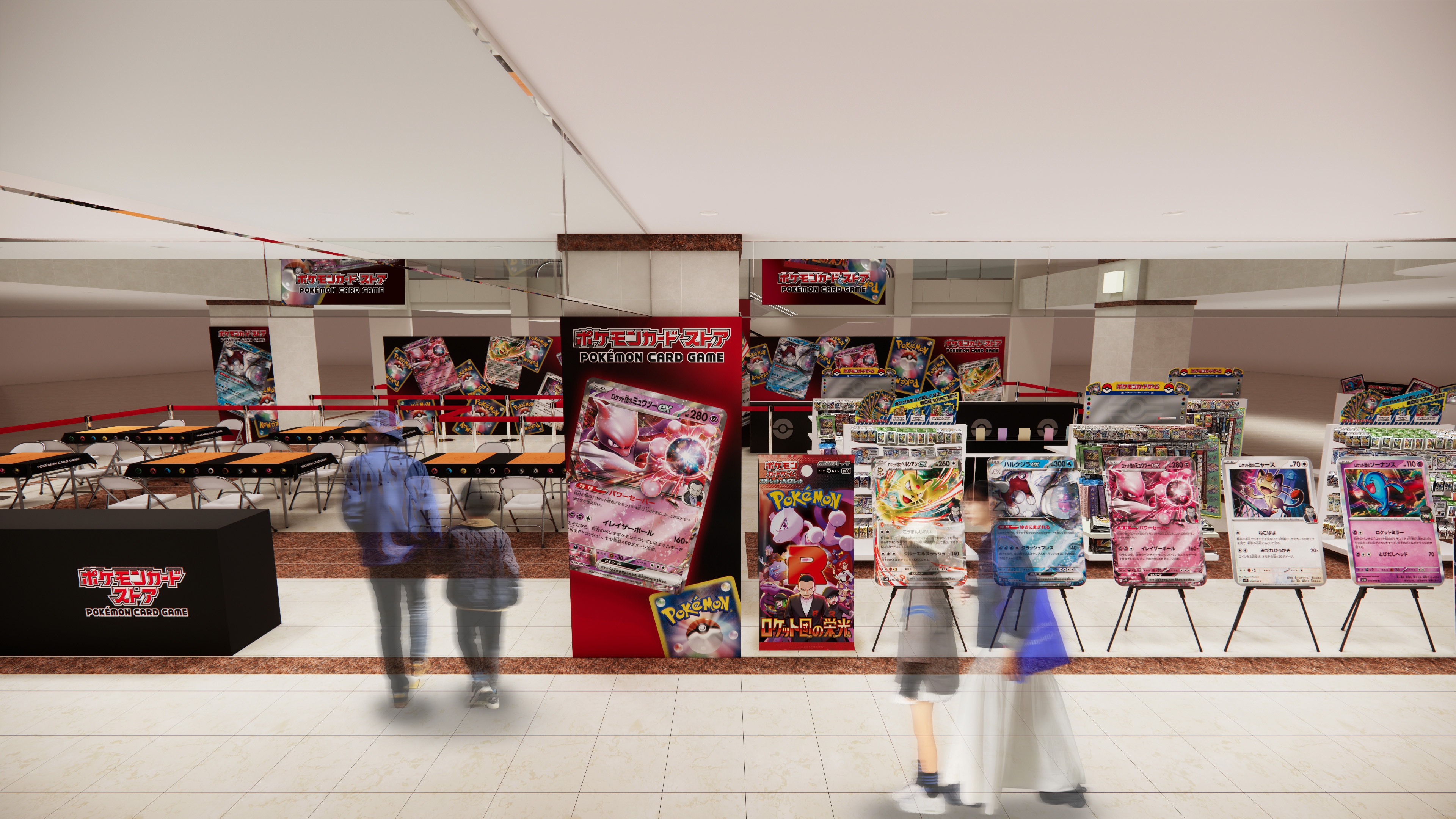 ショップイメージ