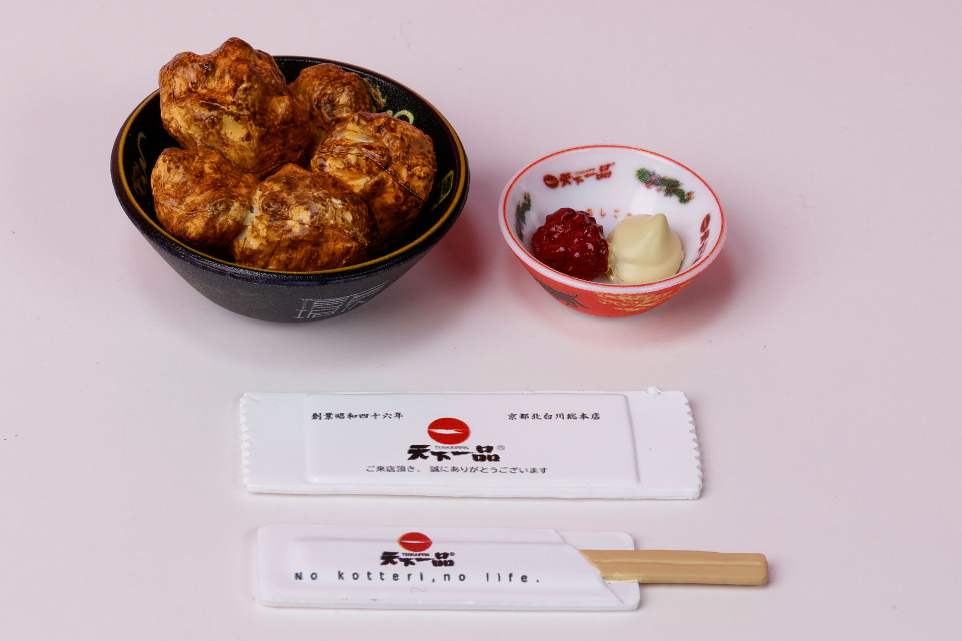 箸やお手拭きも付属しており、ガチャとしてもボリューミーだ