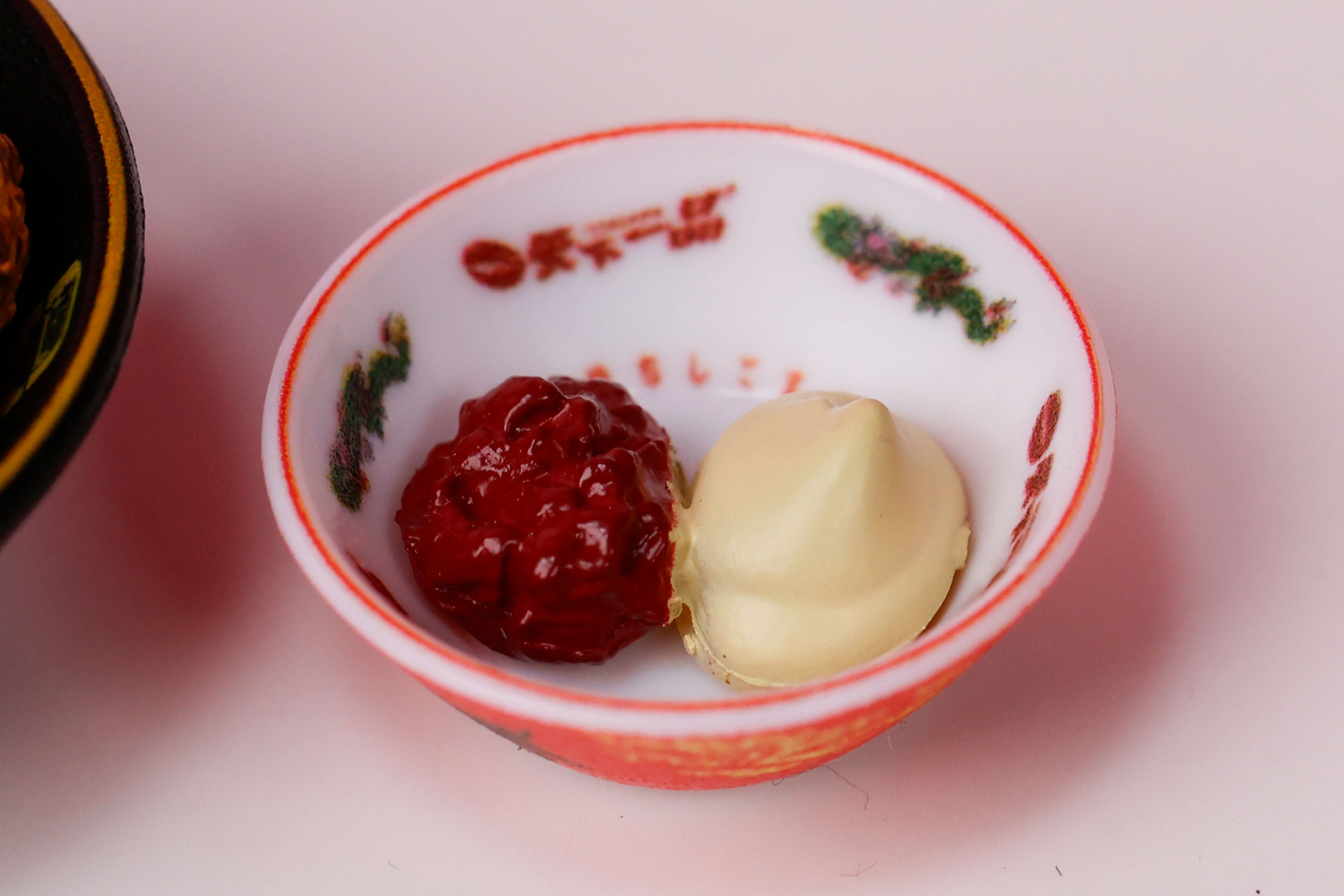 薬味もリアルな見た目だ