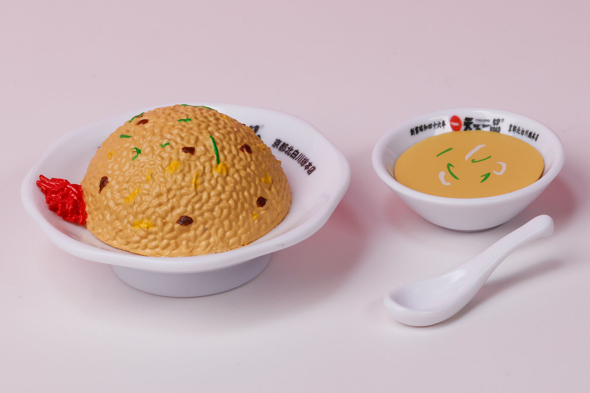 丸みを帯びた盛り付けが食欲をそそる