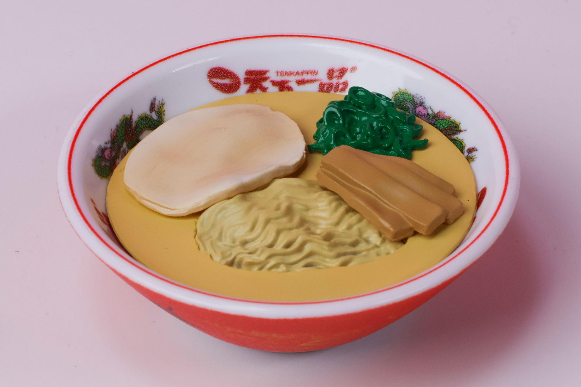 言い回しが矛盾しているが……本物のサンプルのようだ