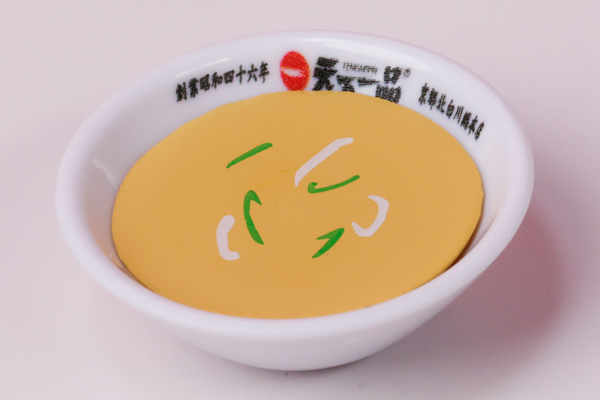 こちらはセットで付属するスープ