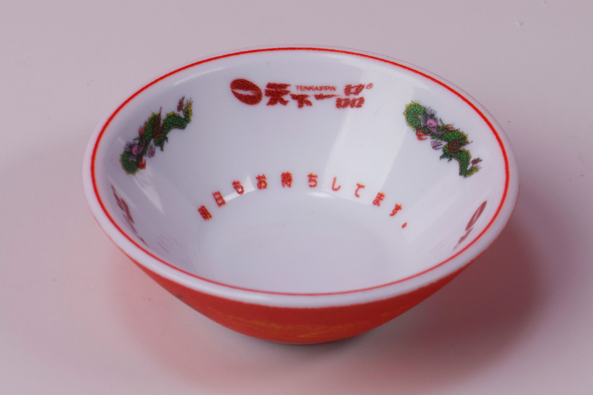 ラーメン部分は着脱可能だ