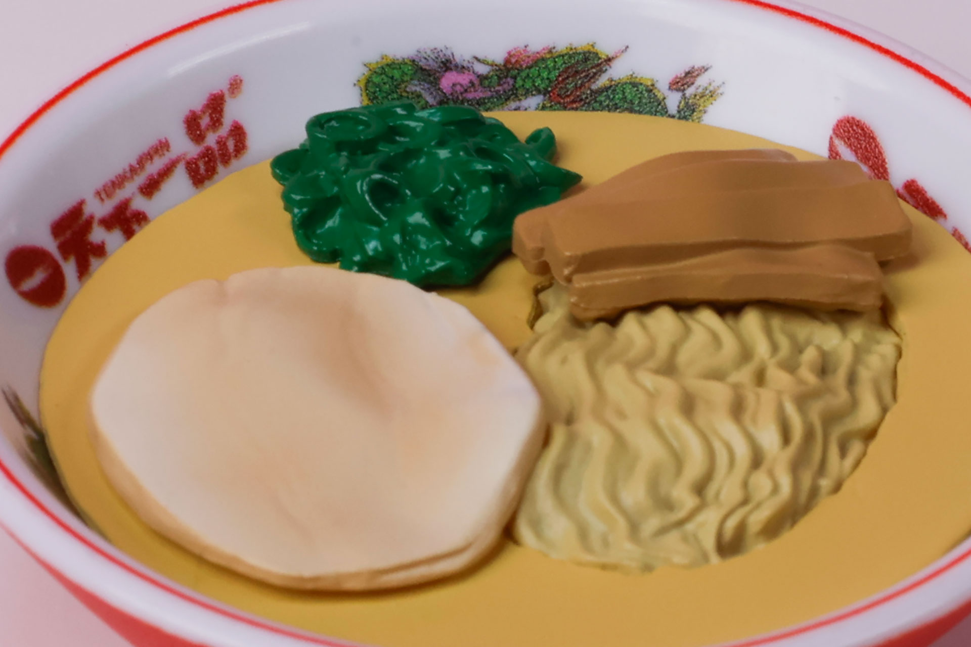 具材も含めて作り混まれている