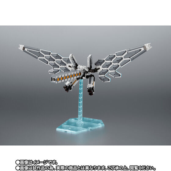 「EXPO2025 ROBOT魂 ＜SIDE MS＞ RX-78F00/E ガンダム」は別売り