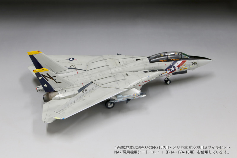 VF-2 “バウンティハンターズ” に加え、VF-1 “ウルフパック” のマーキングが付属する