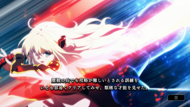 可憐さとカッコ良さを秘めたレイと硬派な世界観がオタク心に刺さる