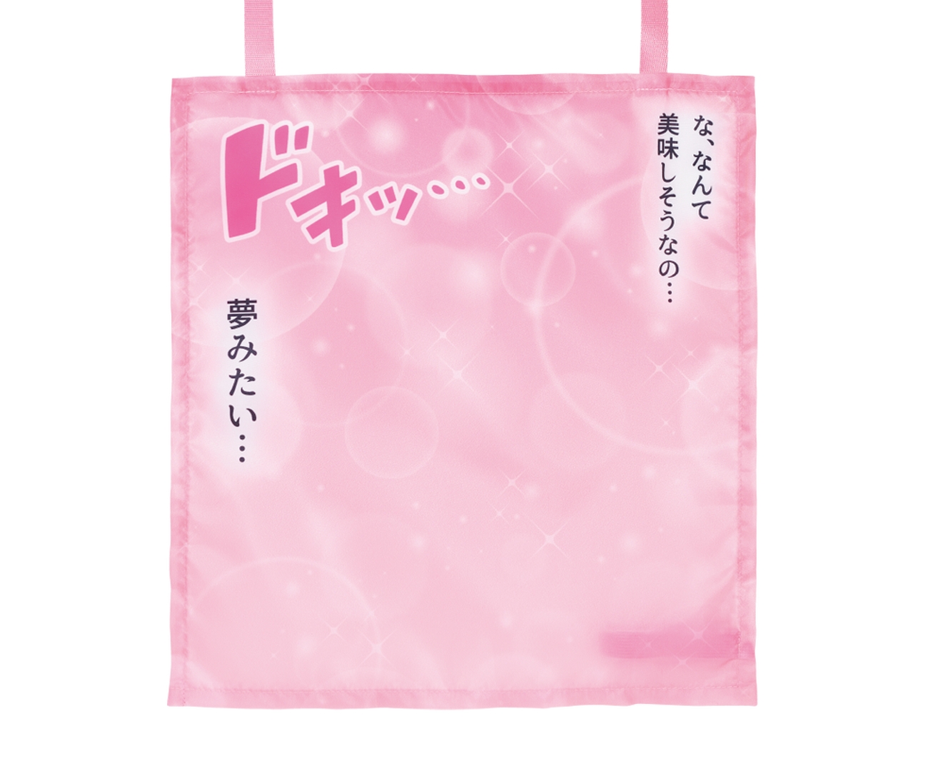 少女マンガ風な演出