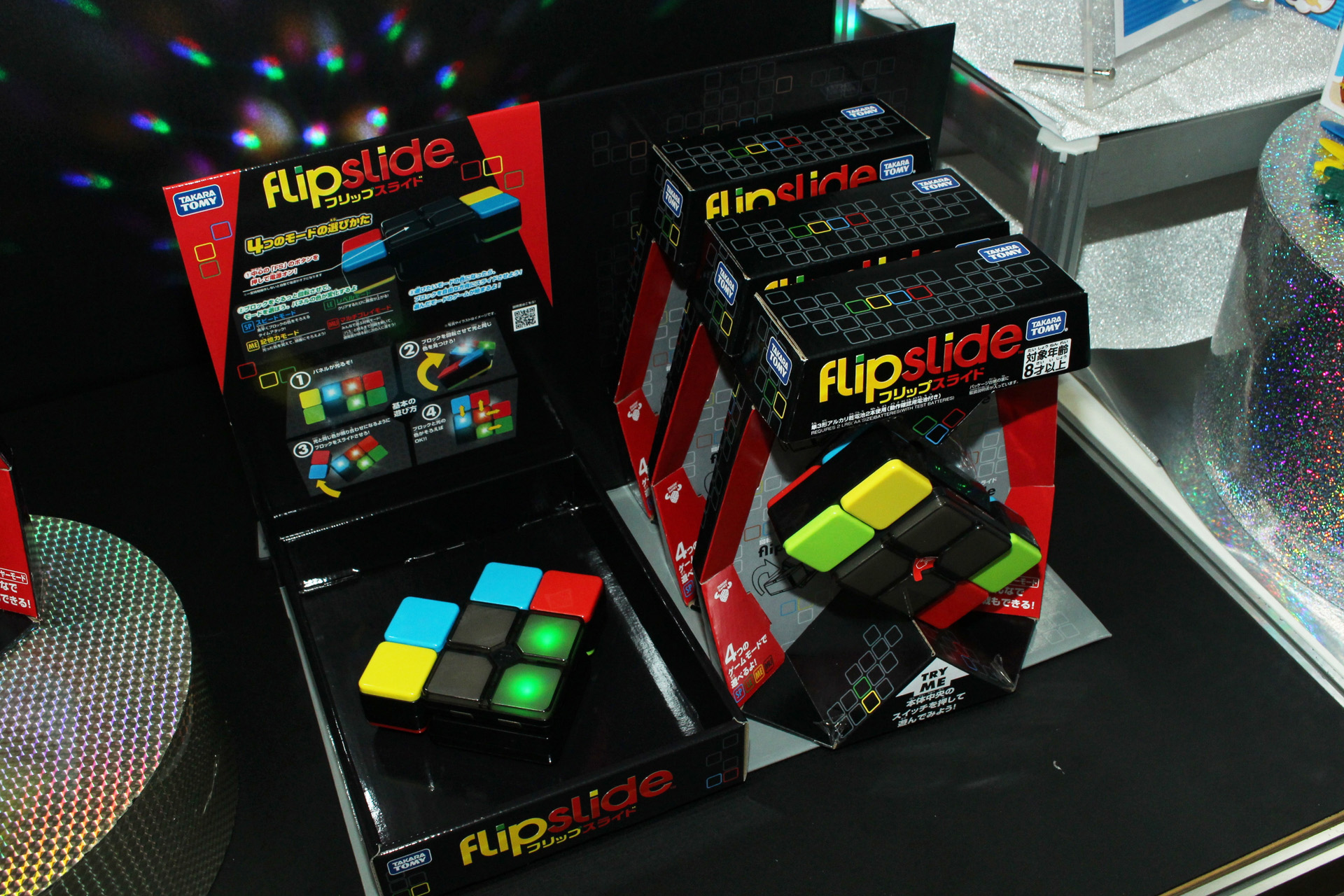 商品は右のオープンタイプのパッケージで発売される。テスト用電池（単3形アルカリ電池2本）が付属