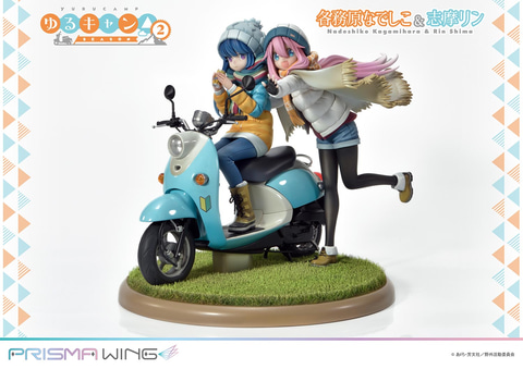 【未開封】【フィギュア5点セット】各務原なでしこ 志摩リン Amazon.co.jp: ゆるキャン△ スペシャルフィギュア 各務原