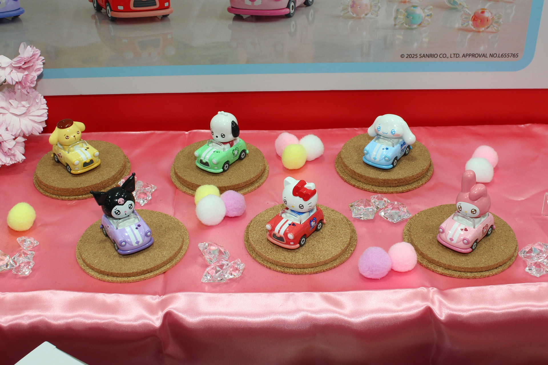 「TOMICA TUNES SANRIO CHARACTERS Vol.1」。5月下旬発売予定。価格は1個1,320円