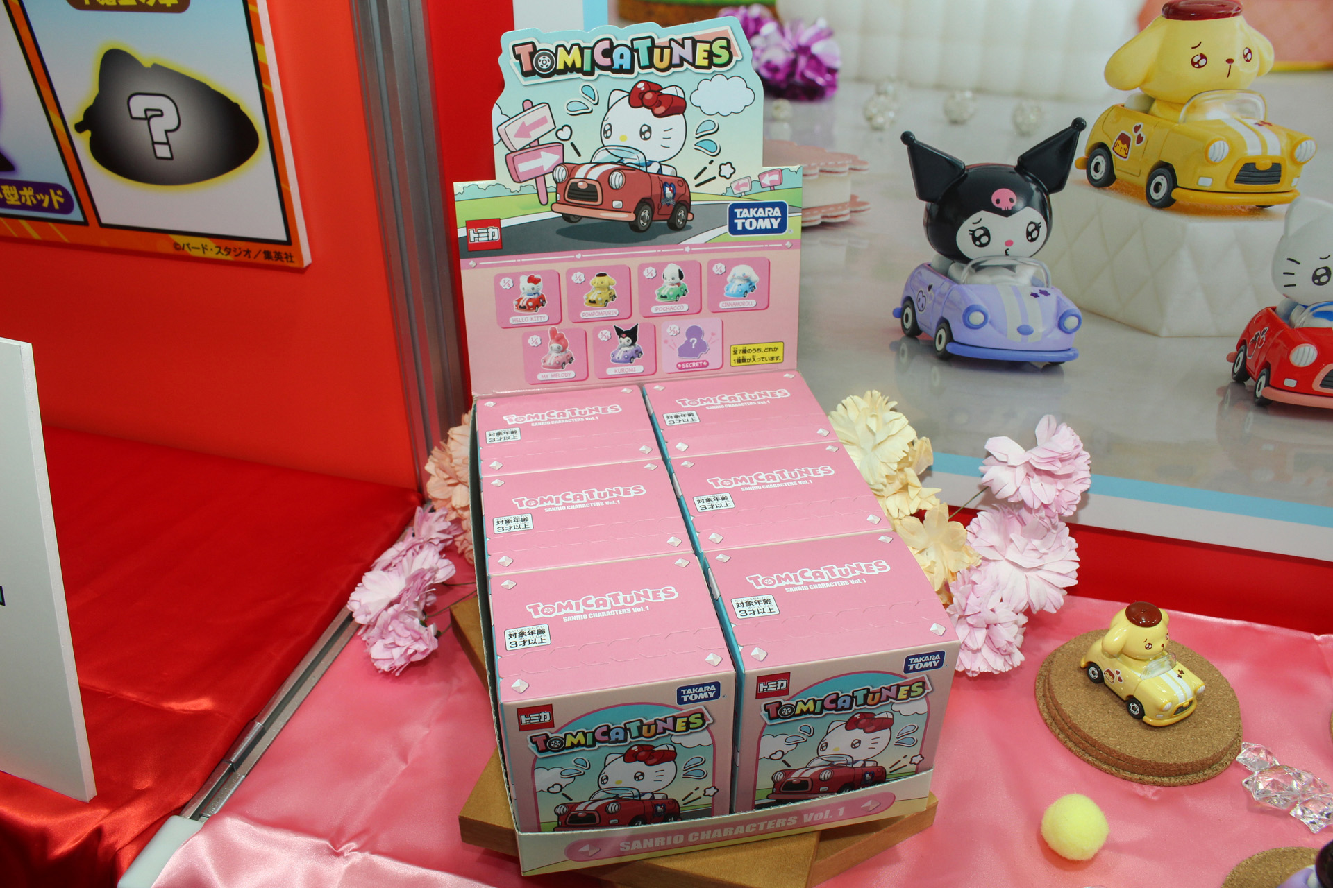 ブラインドボックスでの発売で、開けるまで中身は分からない。シークレットは6種のうち1種の特別カラーになるという