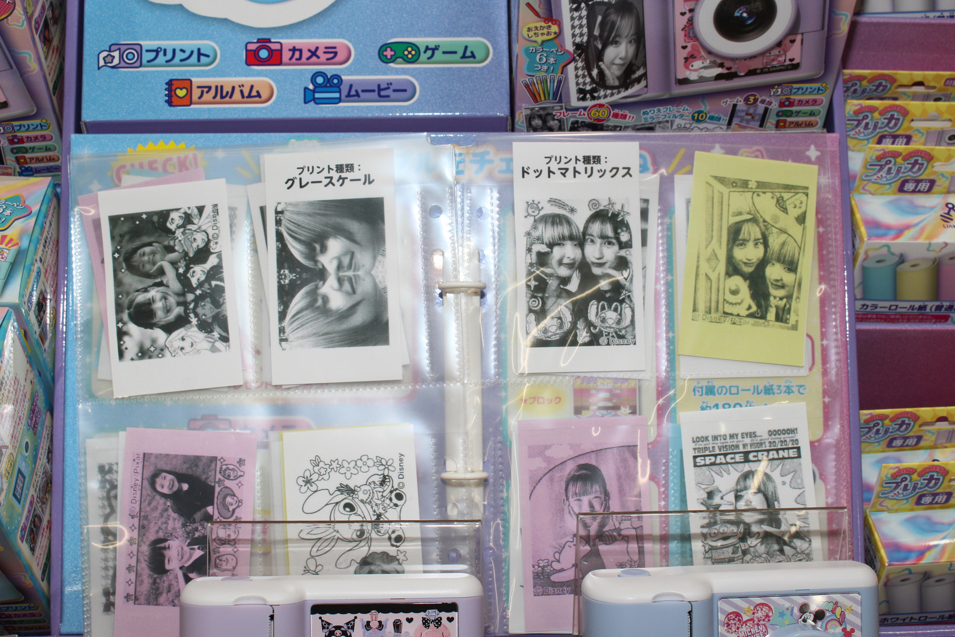 チェキサイズのアルバムやグッズに対応